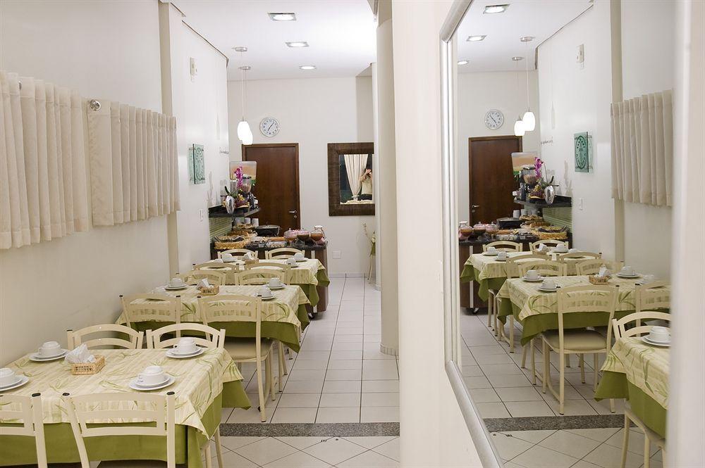 Araucaria Hotel Business - 마링가 외부 사진